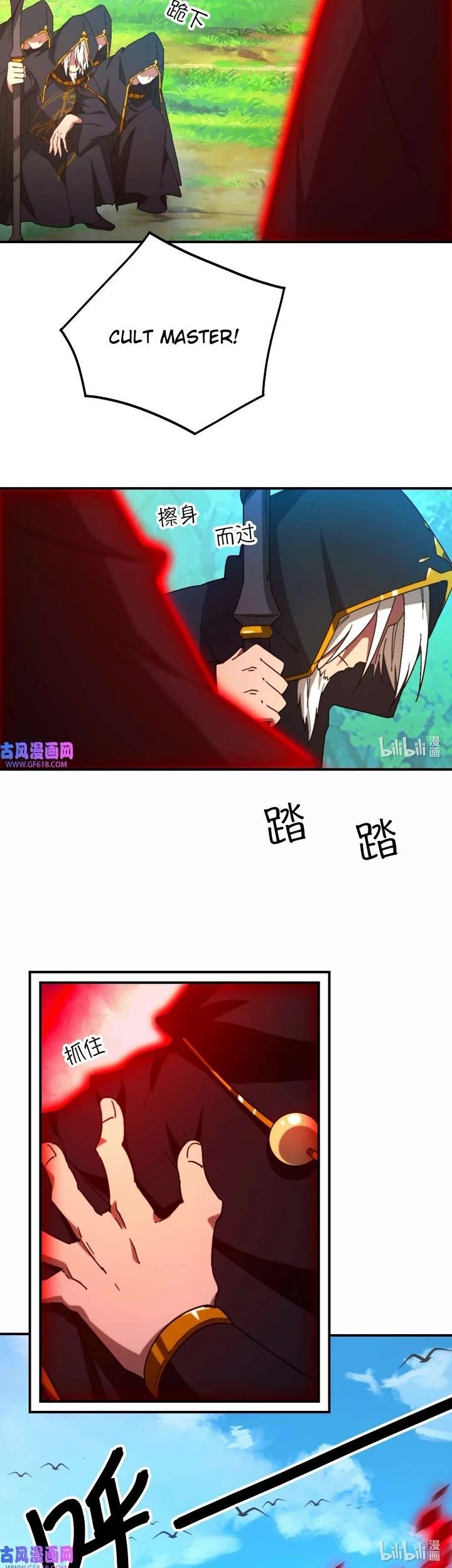 Everlasting God of Sword Chapter 241 - Page 4