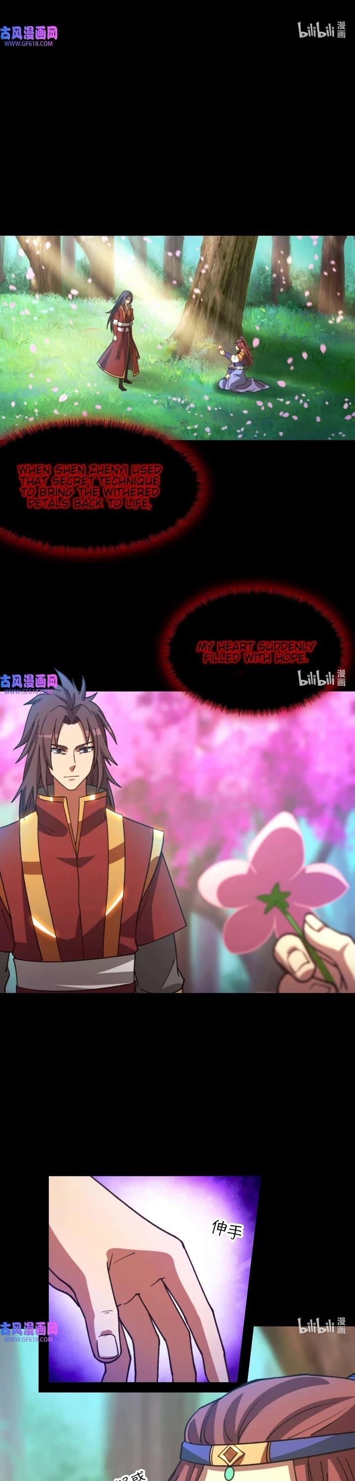 Everlasting God of Sword Chapter 242 - Page 13