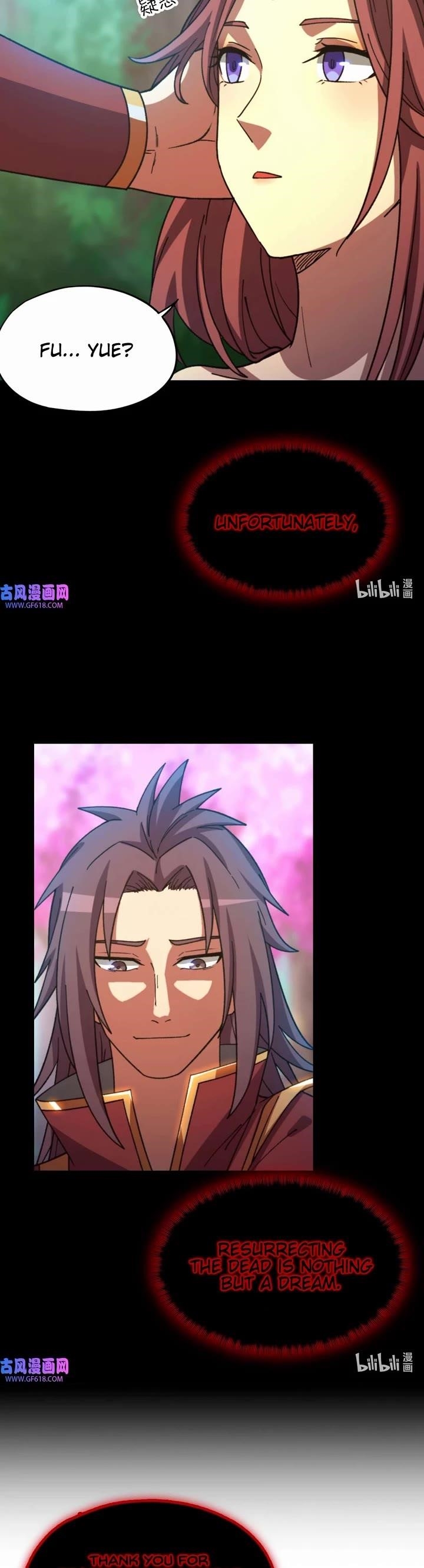 Everlasting God of Sword Chapter 242 - Page 14