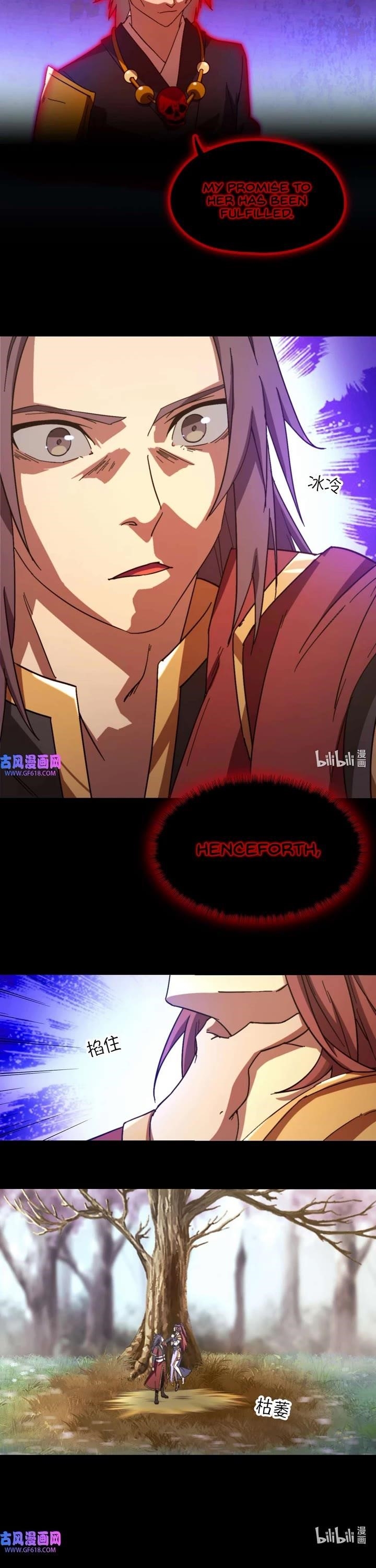 Everlasting God of Sword Chapter 242 - Page 16