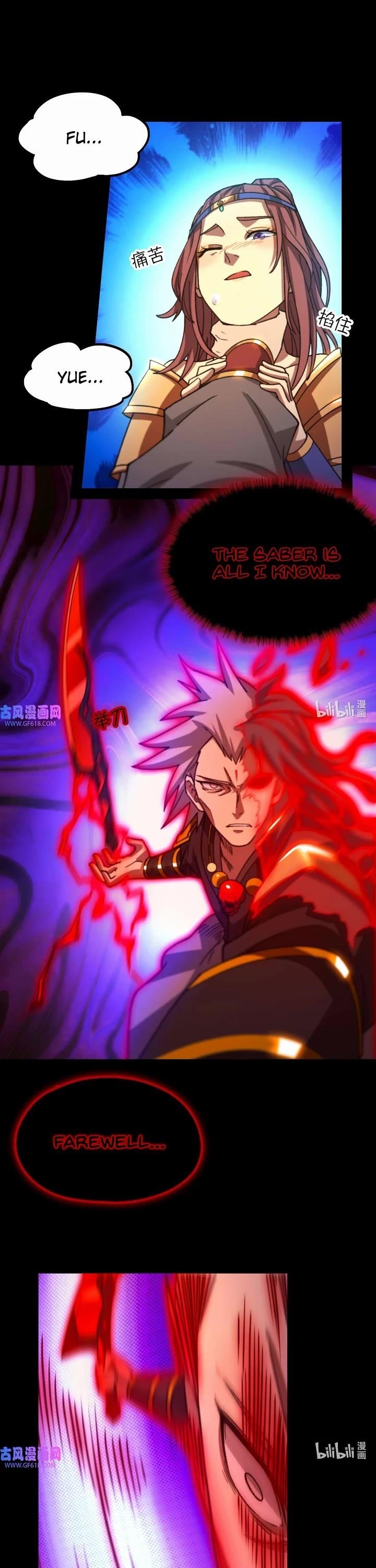 Everlasting God of Sword Chapter 242 - Page 17