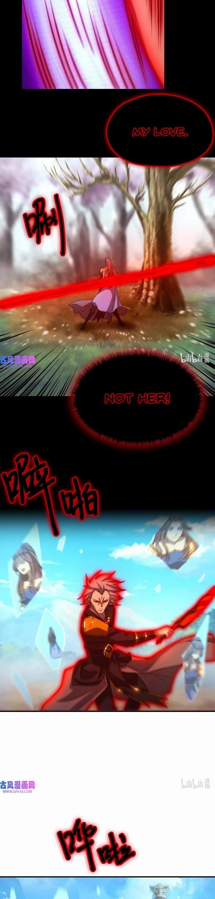 Everlasting God of Sword Chapter 242 - Page 18