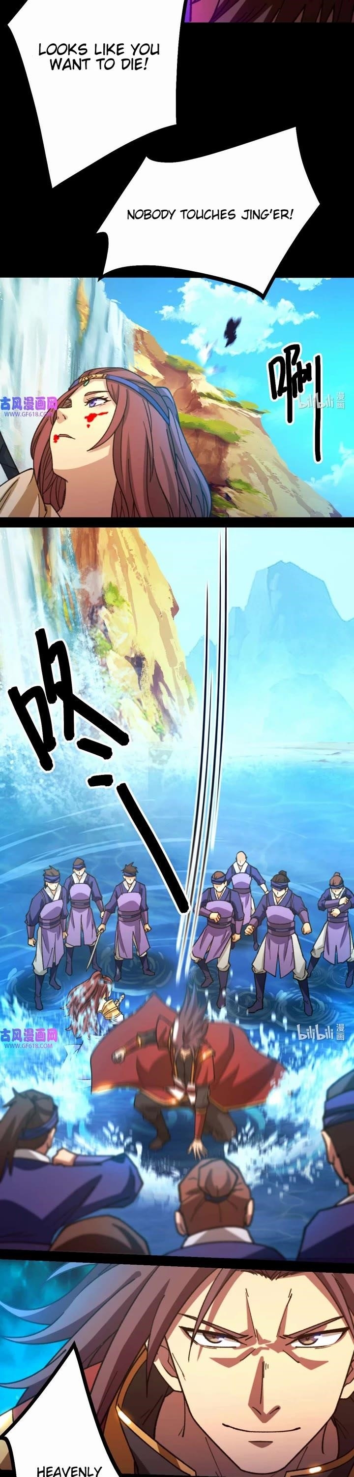 Everlasting God of Sword Chapter 243 - Page 12