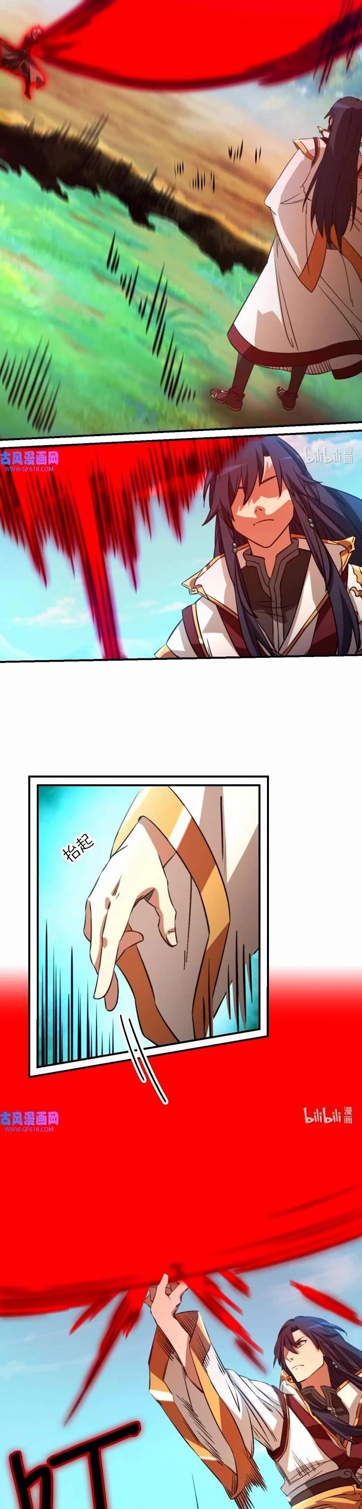 Everlasting God of Sword Chapter 243 - Page 2