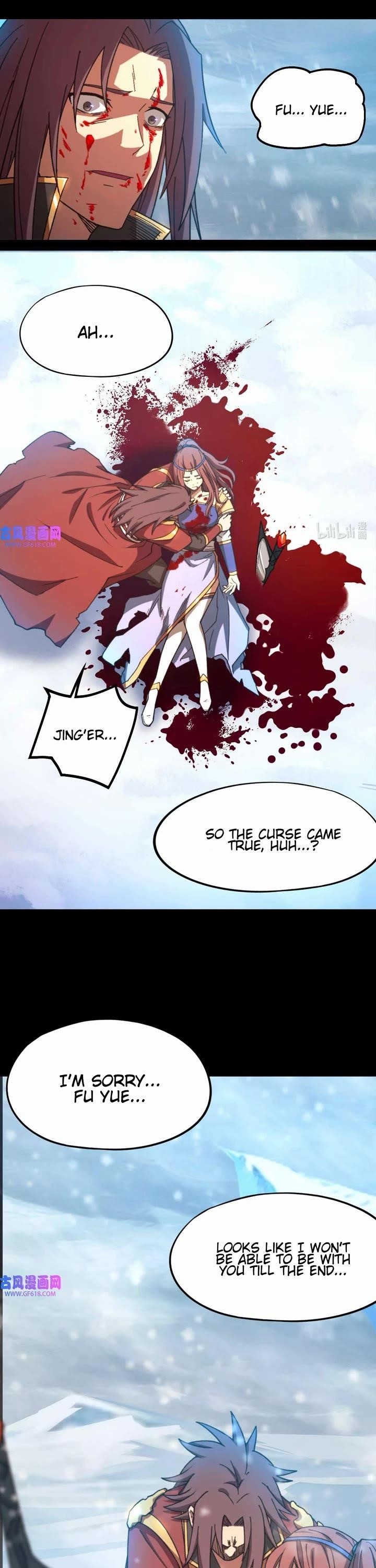 Everlasting God of Sword Chapter 243 - Page 23