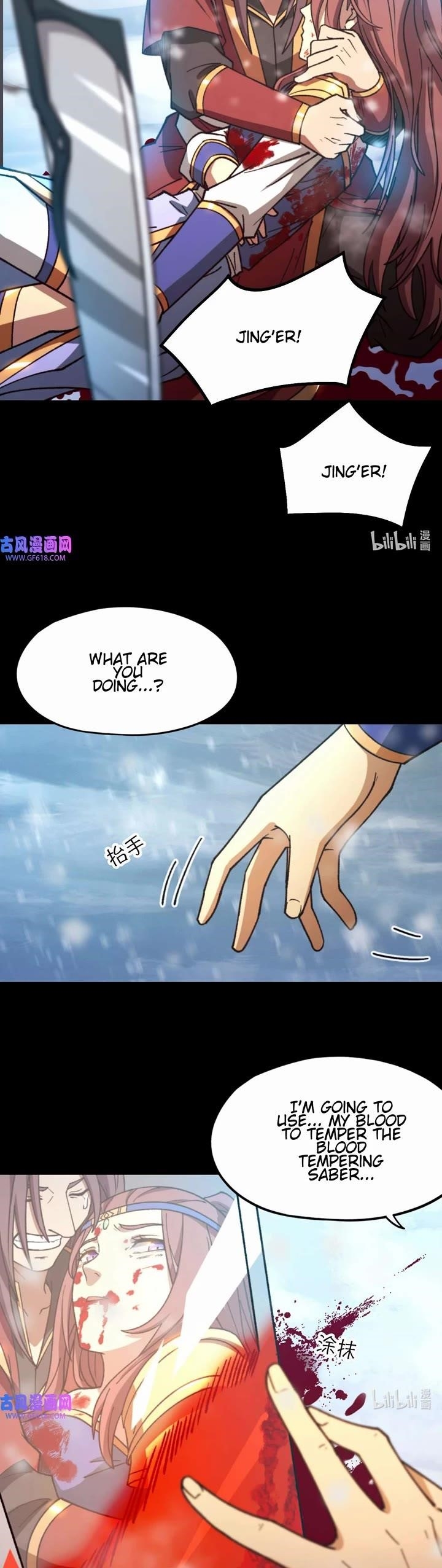 Everlasting God of Sword Chapter 243 - Page 24