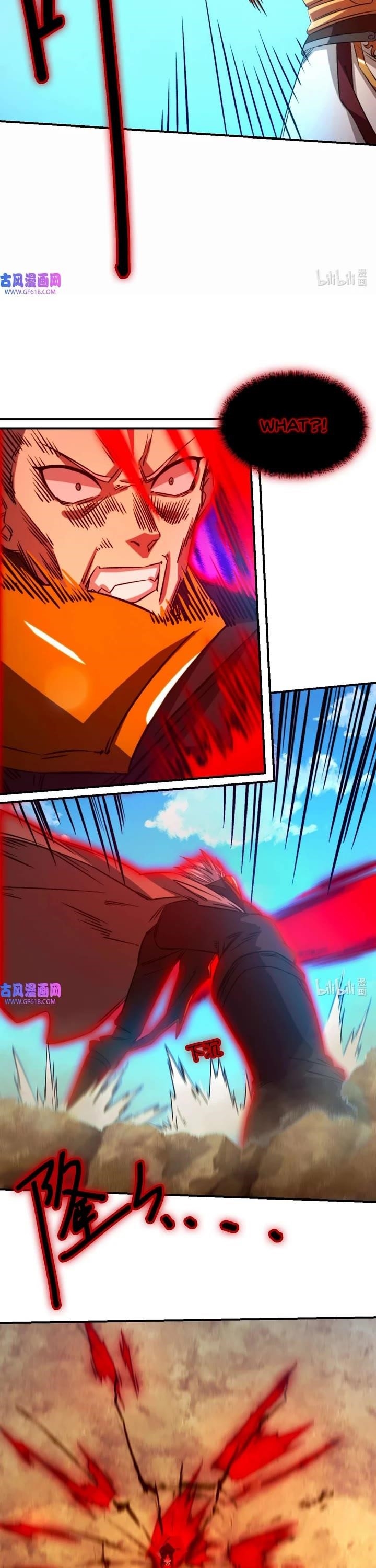 Everlasting God of Sword Chapter 243 - Page 3