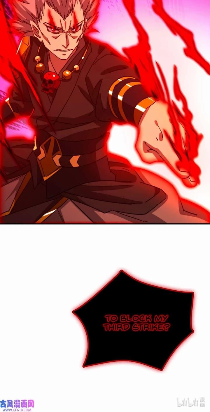 Everlasting God of Sword Chapter 243 - Page 31