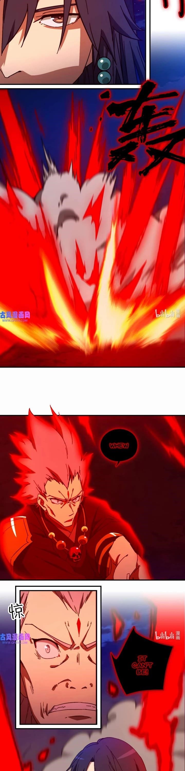 Everlasting God of Sword Chapter 244 - Page 11