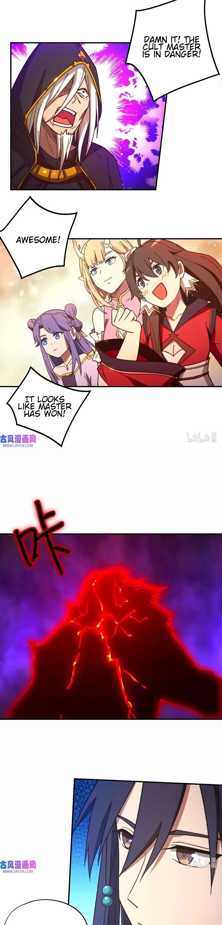 Everlasting God of Sword Chapter 244 - Page 17