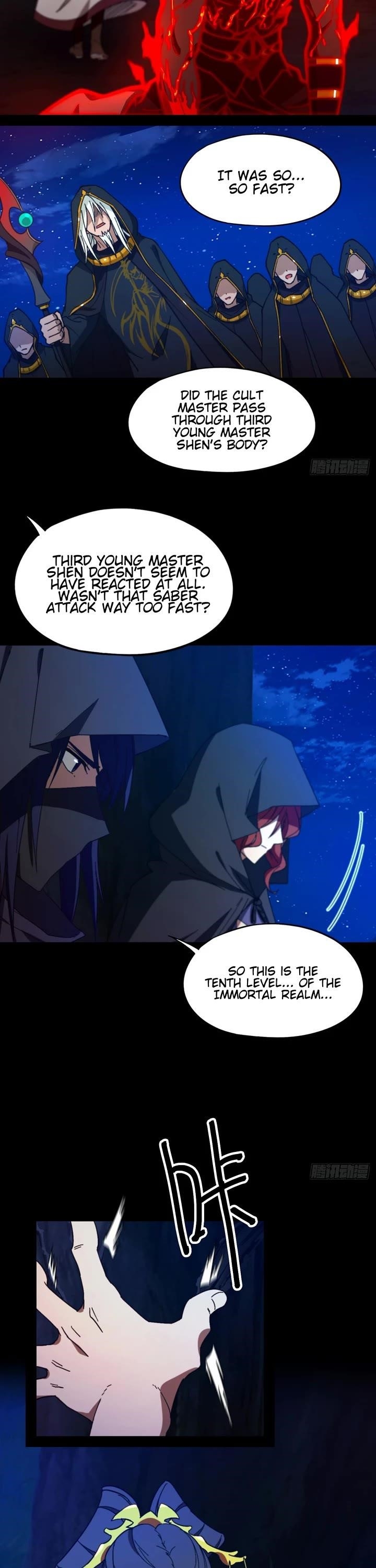 Everlasting God of Sword Chapter 245 - Page 13