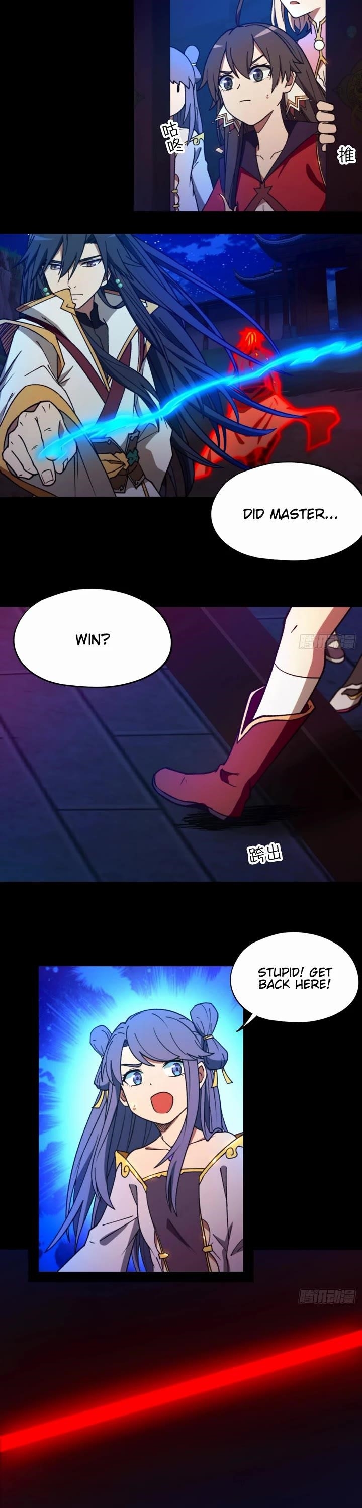 Everlasting God of Sword Chapter 245 - Page 16