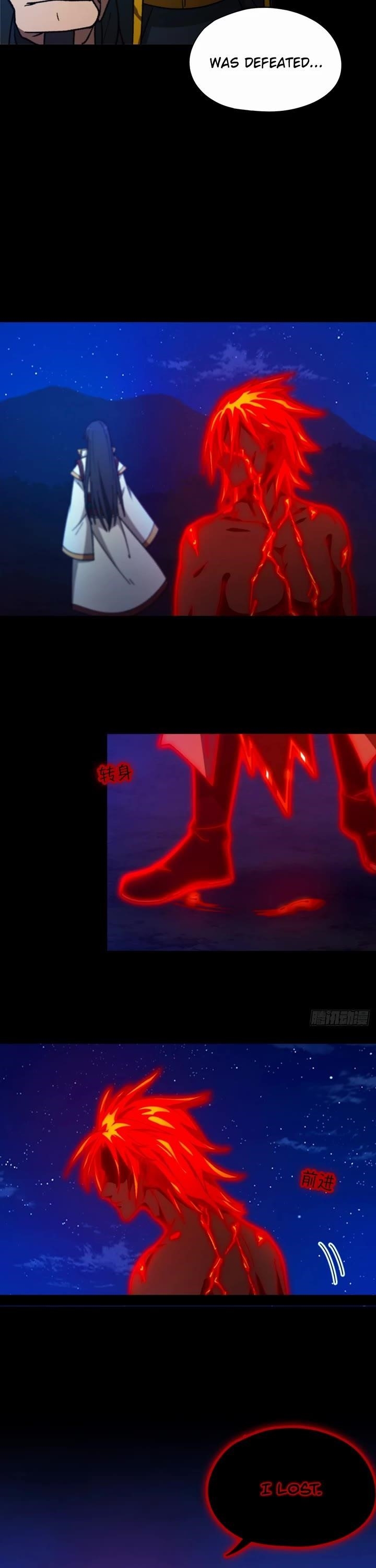 Everlasting God of Sword Chapter 245 - Page 23