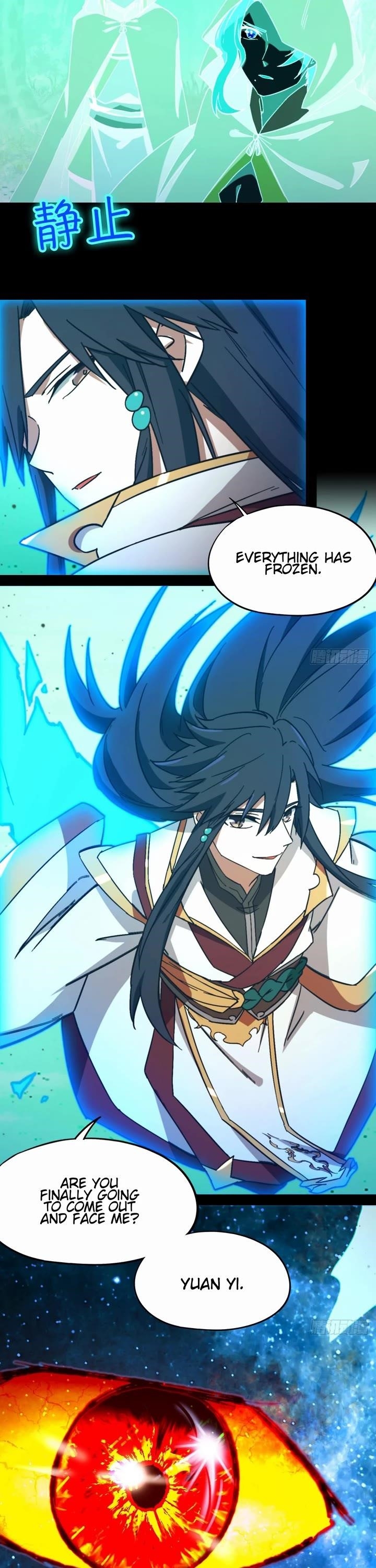 Everlasting God of Sword Chapter 246 - Page 11