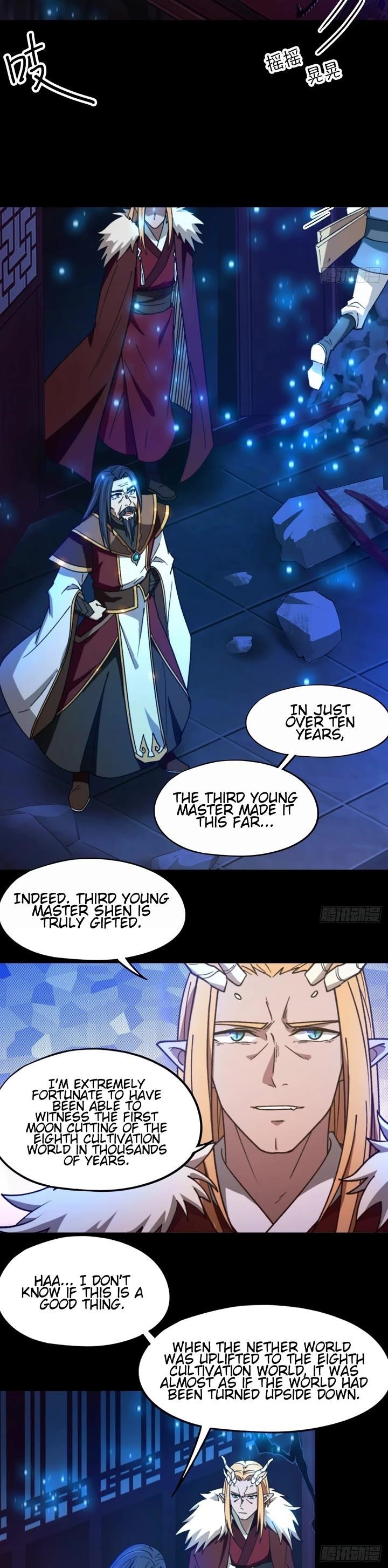 Everlasting God of Sword Chapter 246 - Page 25