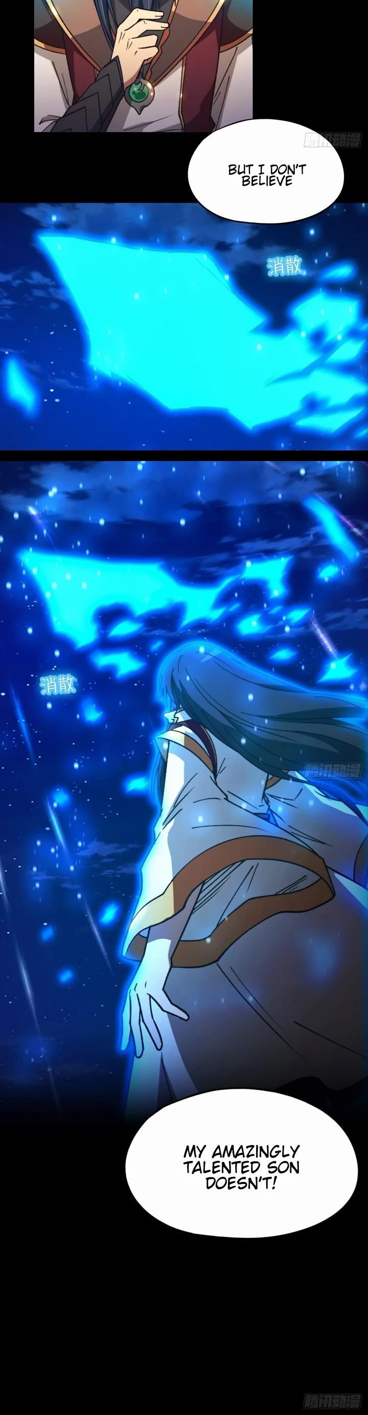 Everlasting God of Sword Chapter 246 - Page 28