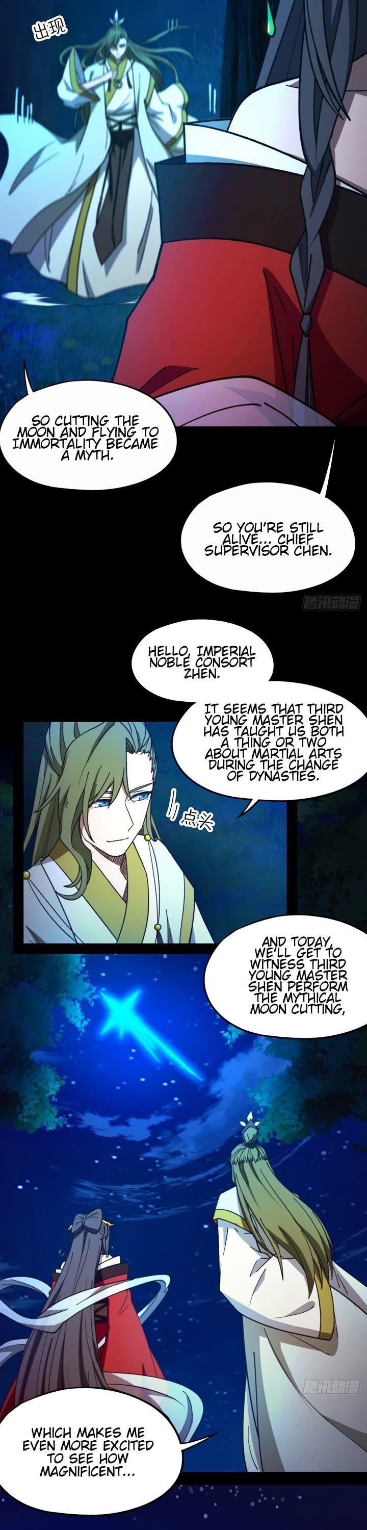 Everlasting God of Sword Chapter 246 - Page 3