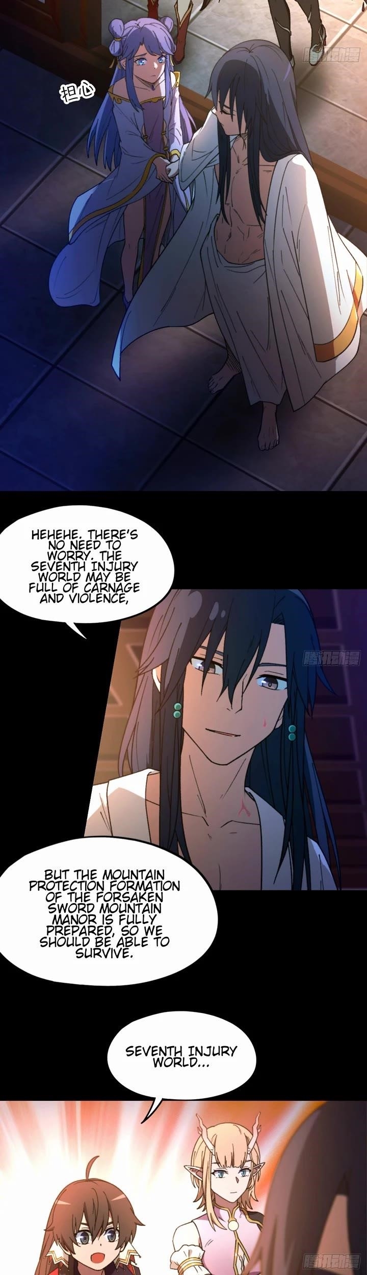 Everlasting God of Sword Chapter 247 - Page 20