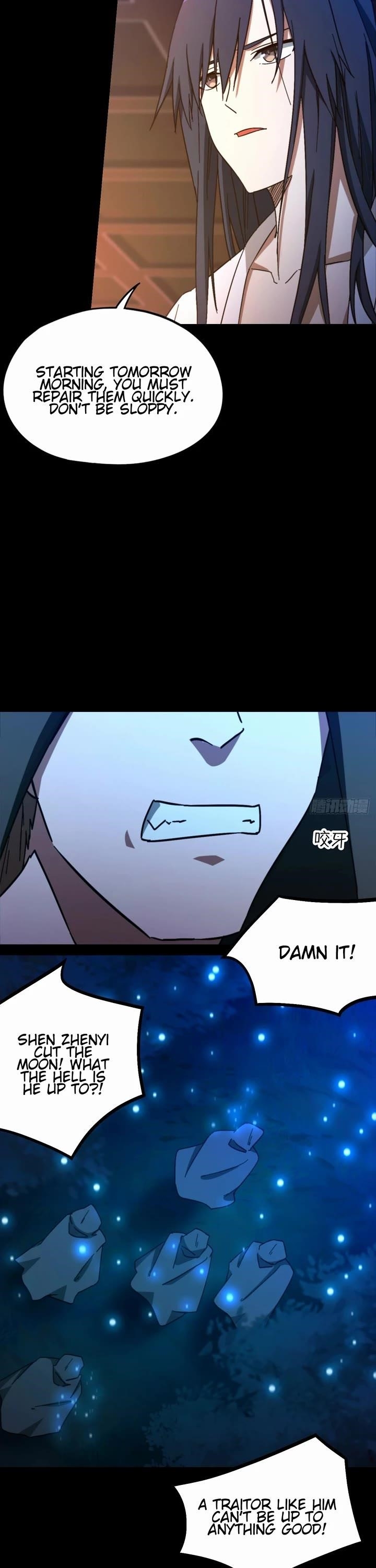 Everlasting God of Sword Chapter 247 - Page 23