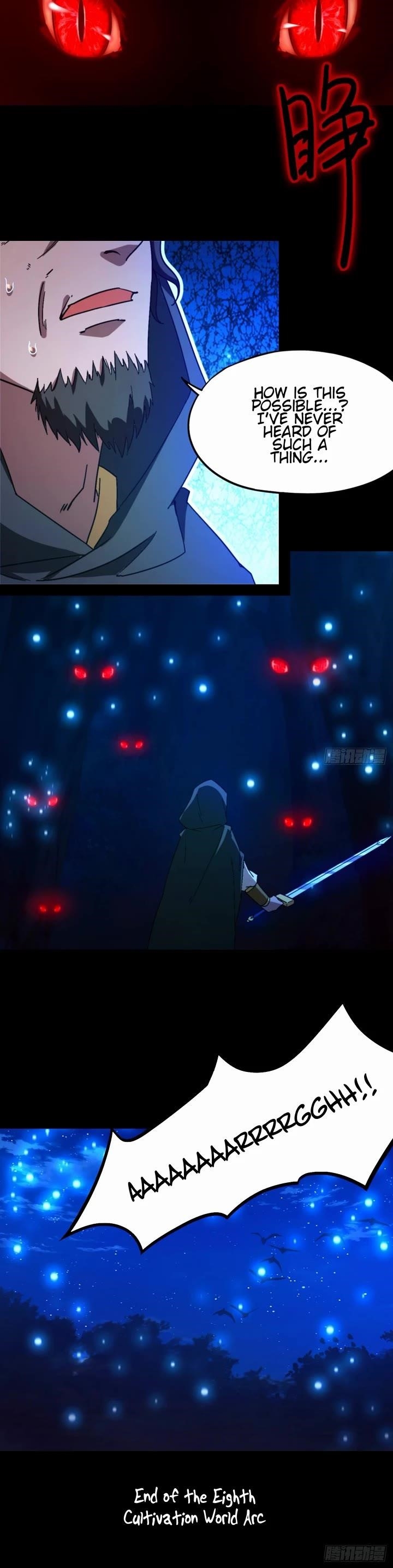 Everlasting God of Sword Chapter 247 - Page 28