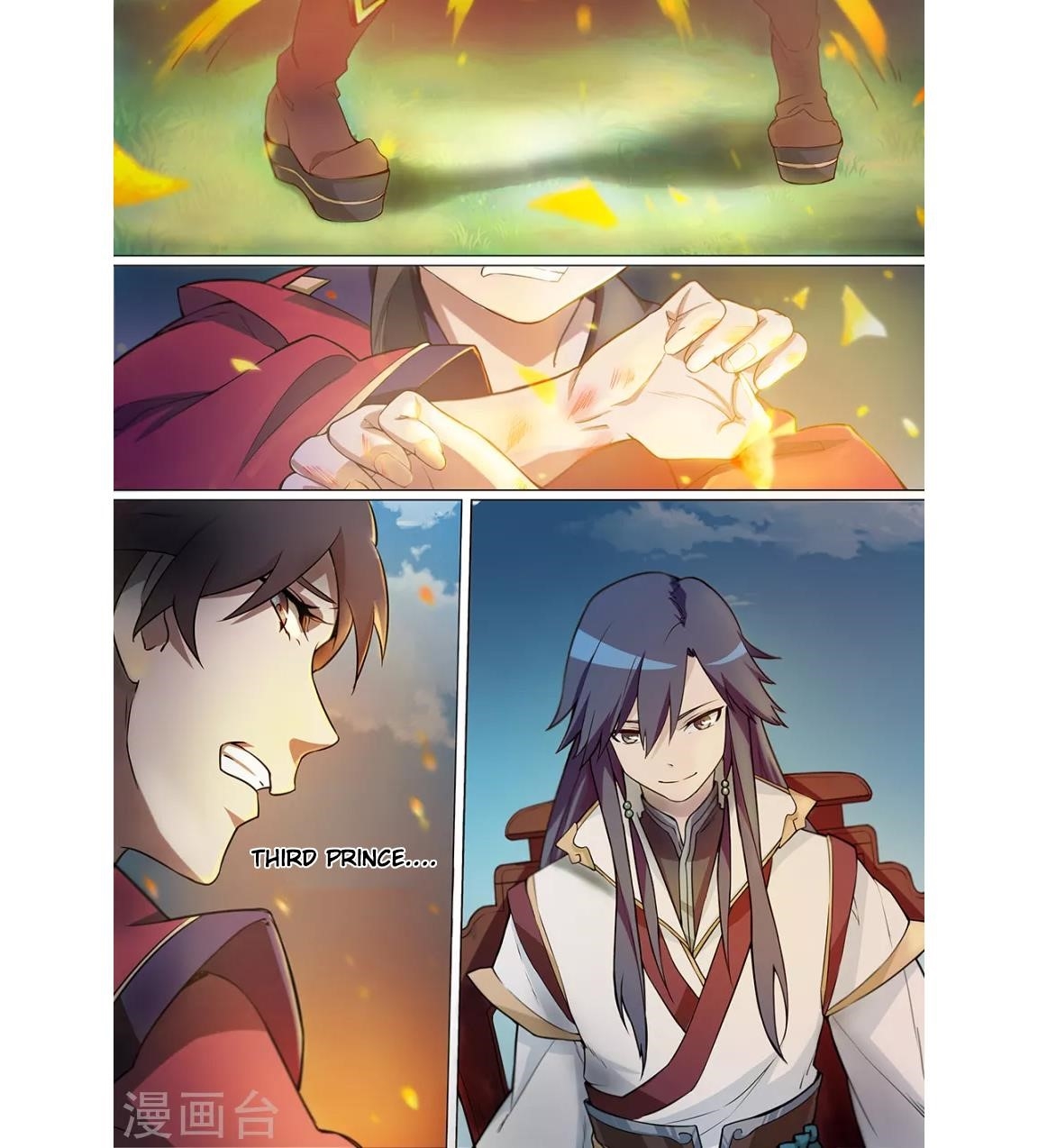 Everlasting God of Sword Chapter 4 - Page 7