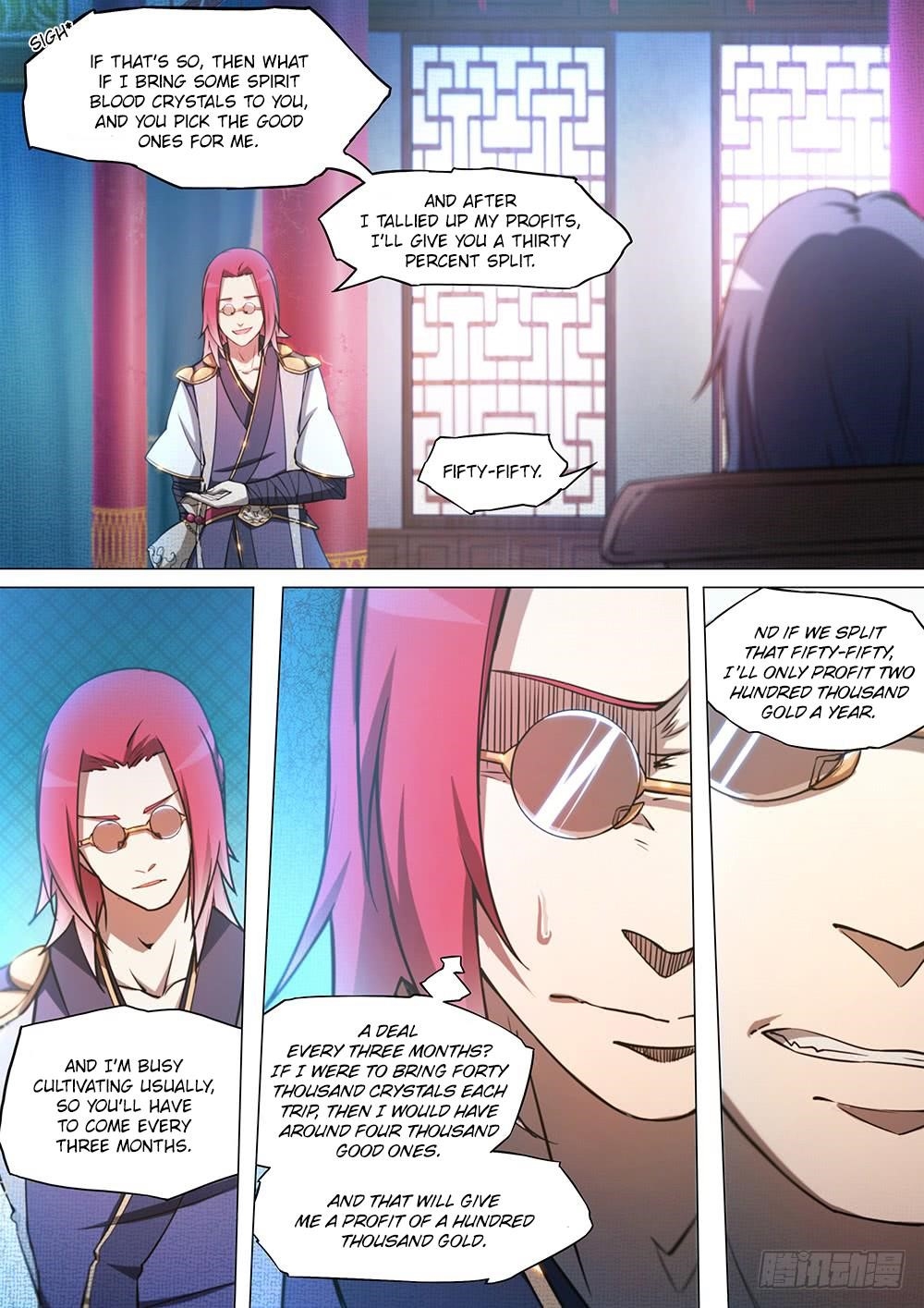 Everlasting God of Sword Chapter 46 - Page 9