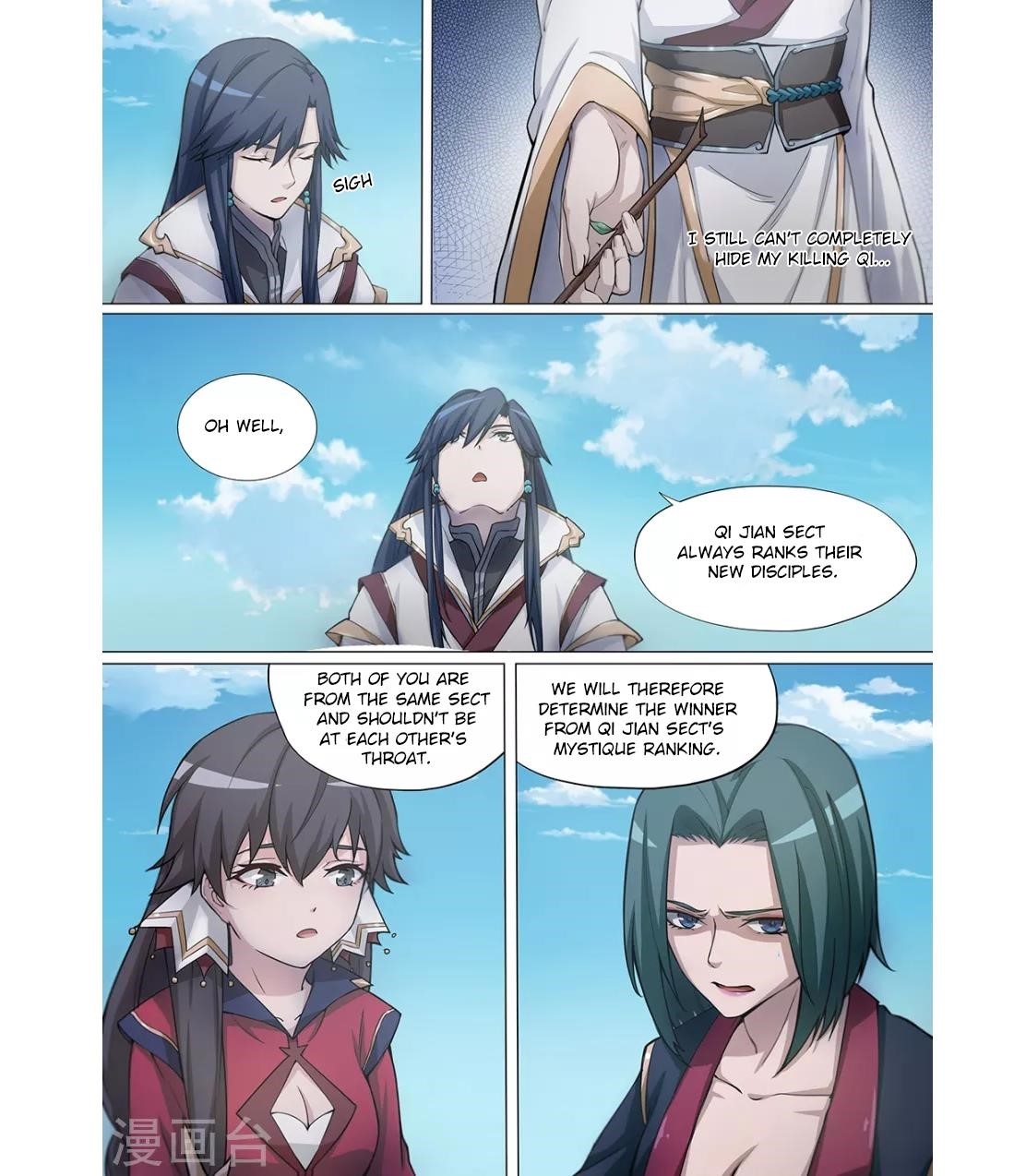 Everlasting God of Sword Chapter 5 - Page 8