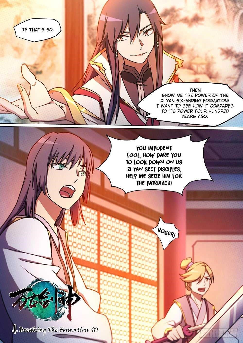 Everlasting God of Sword Chapter 50 - Page 2