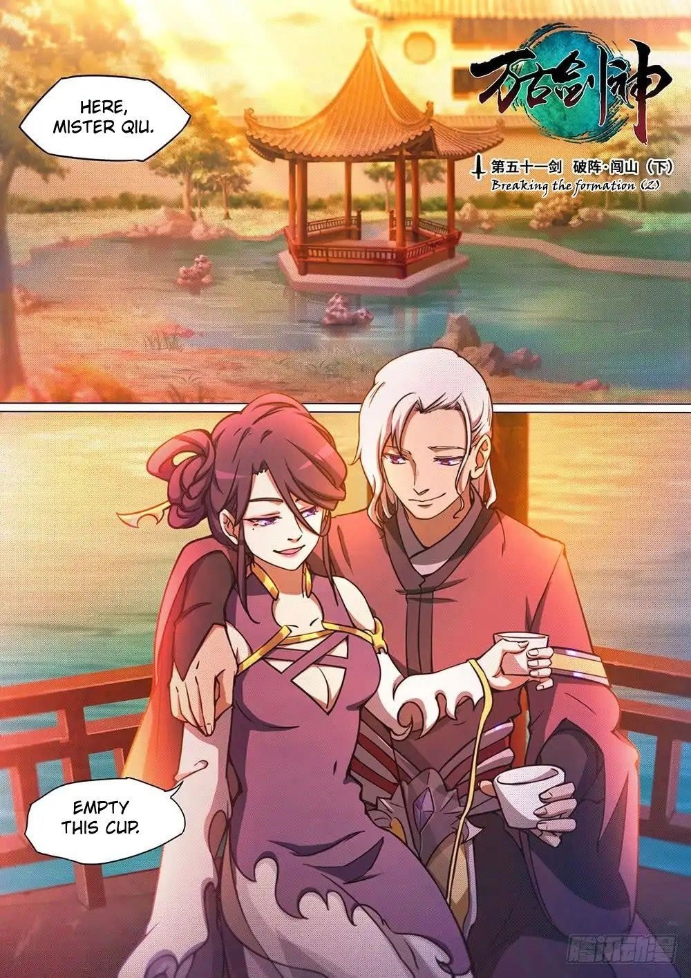 Everlasting God of Sword Chapter 51 - Page 2