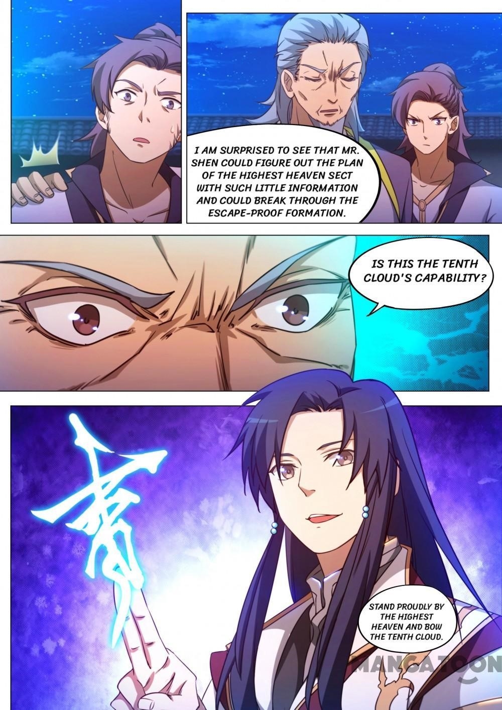 Everlasting God of Sword Chapter 97 - Page 3
