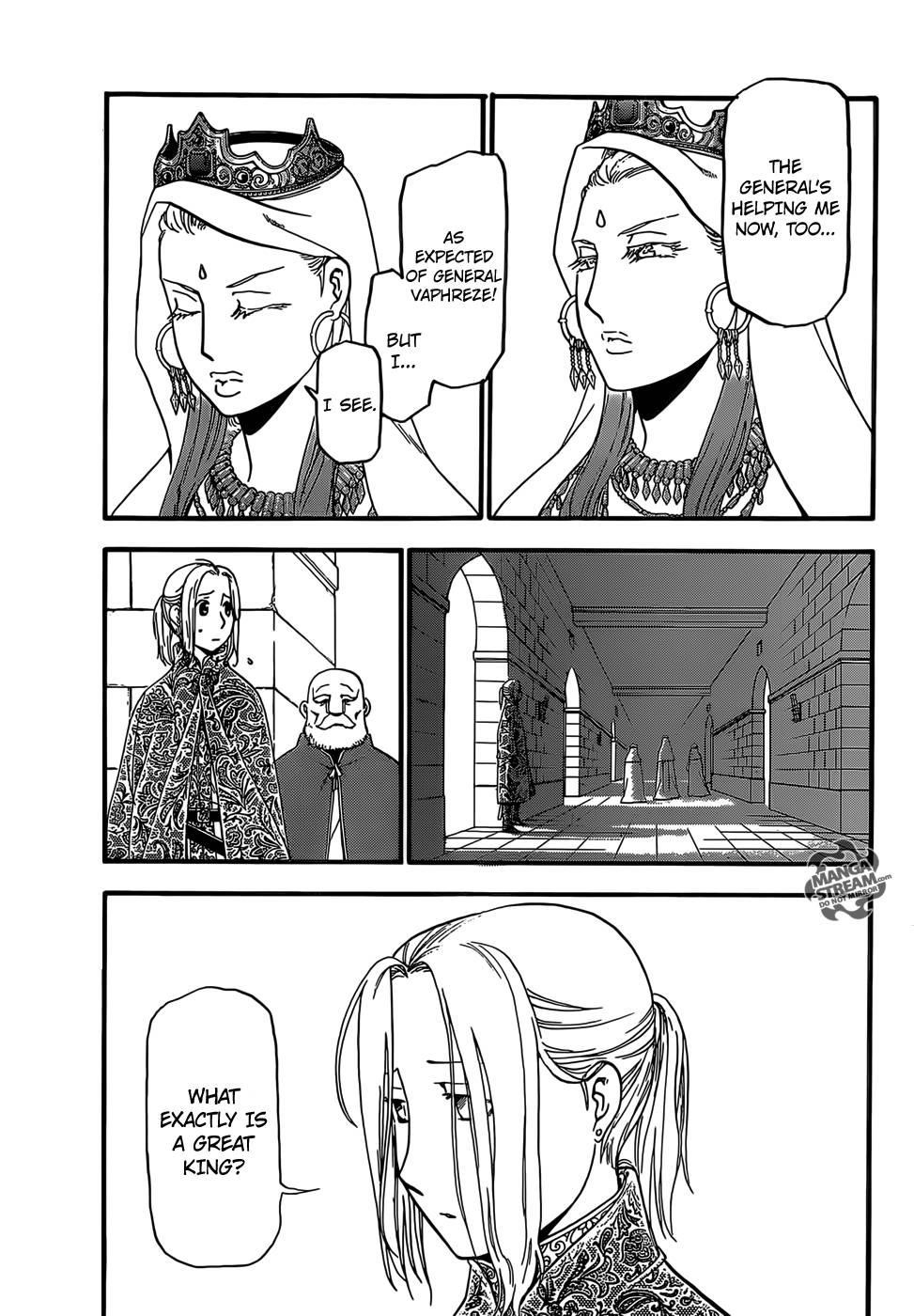The Heroic Legend of Arslan Chapter 1 - Page 13