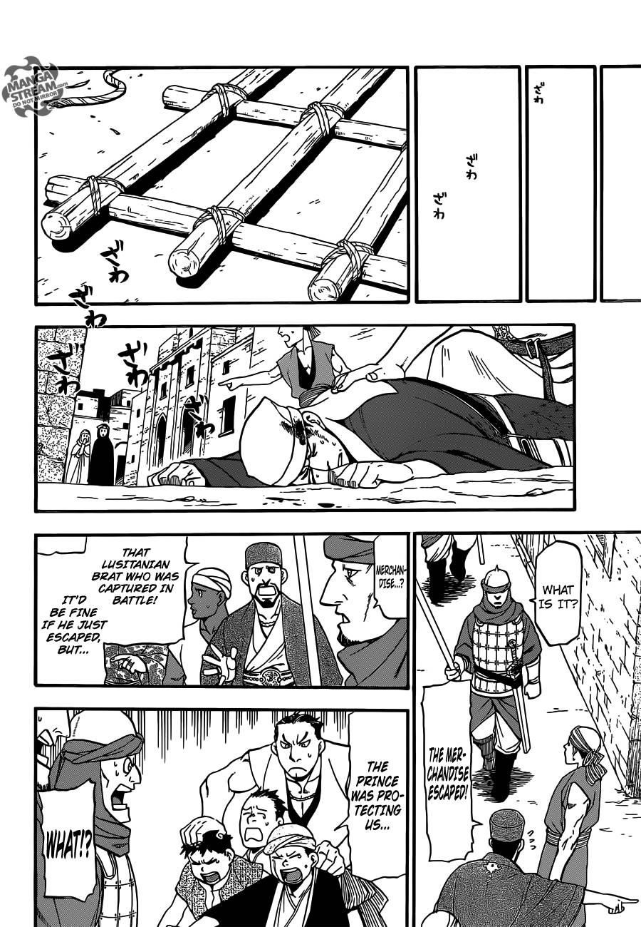 The Heroic Legend of Arslan Chapter 1 - Page 22
