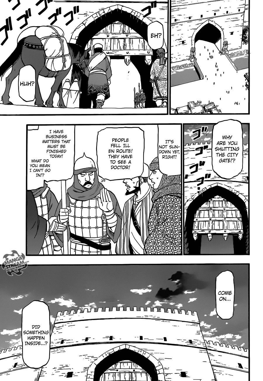 The Heroic Legend of Arslan Chapter 1 - Page 23