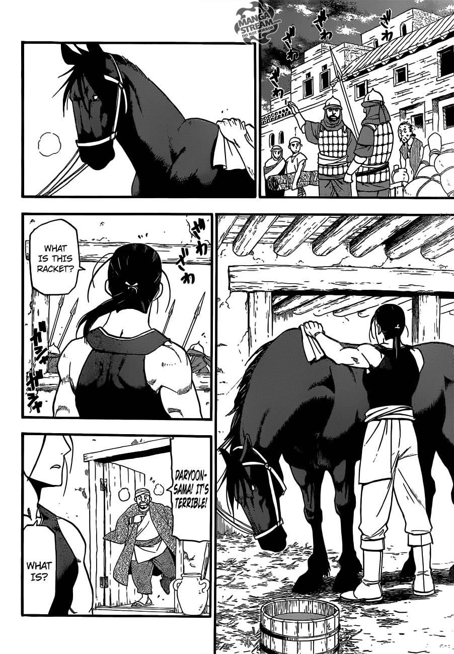 The Heroic Legend of Arslan Chapter 1 - Page 24