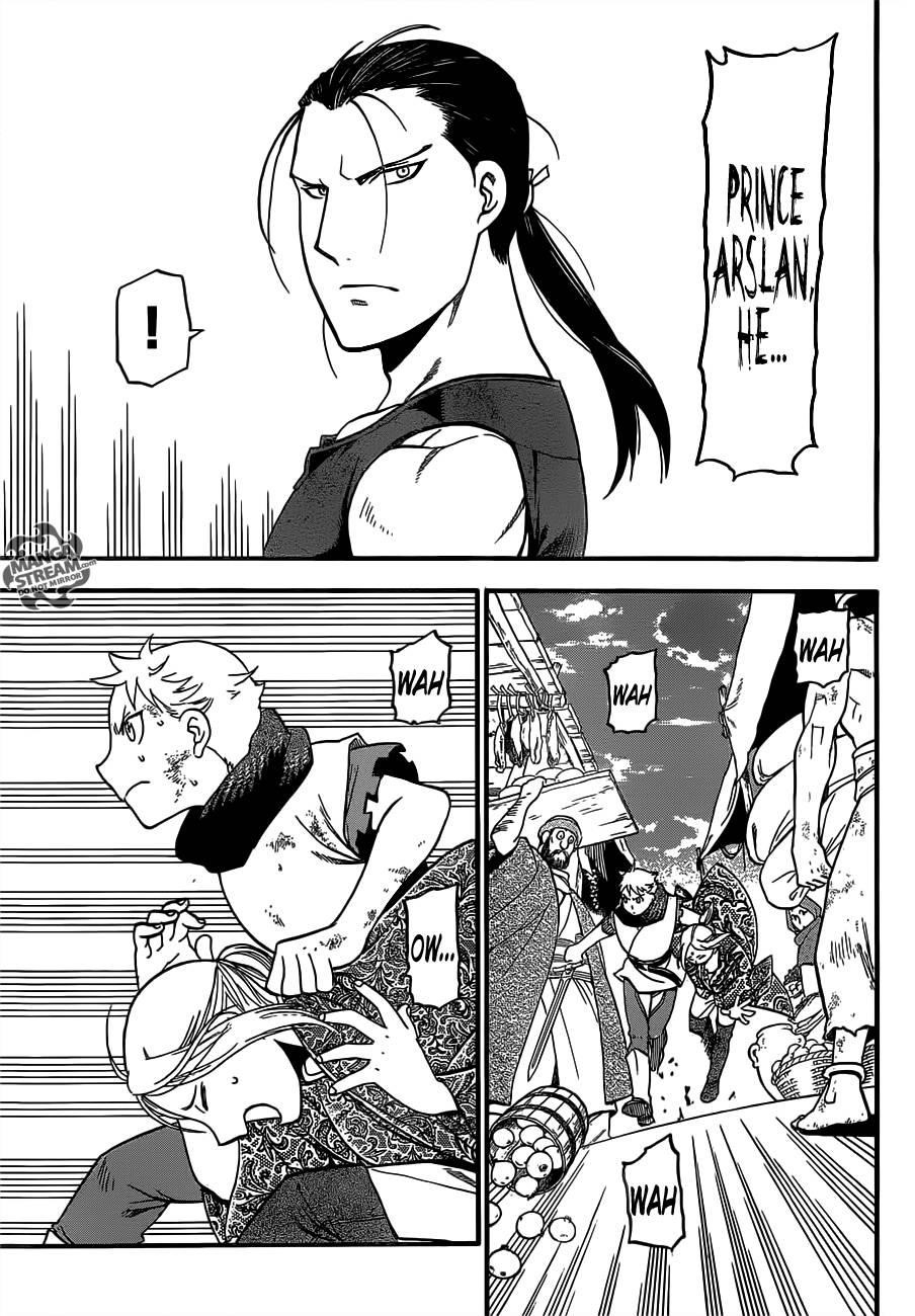 The Heroic Legend of Arslan Chapter 1 - Page 25