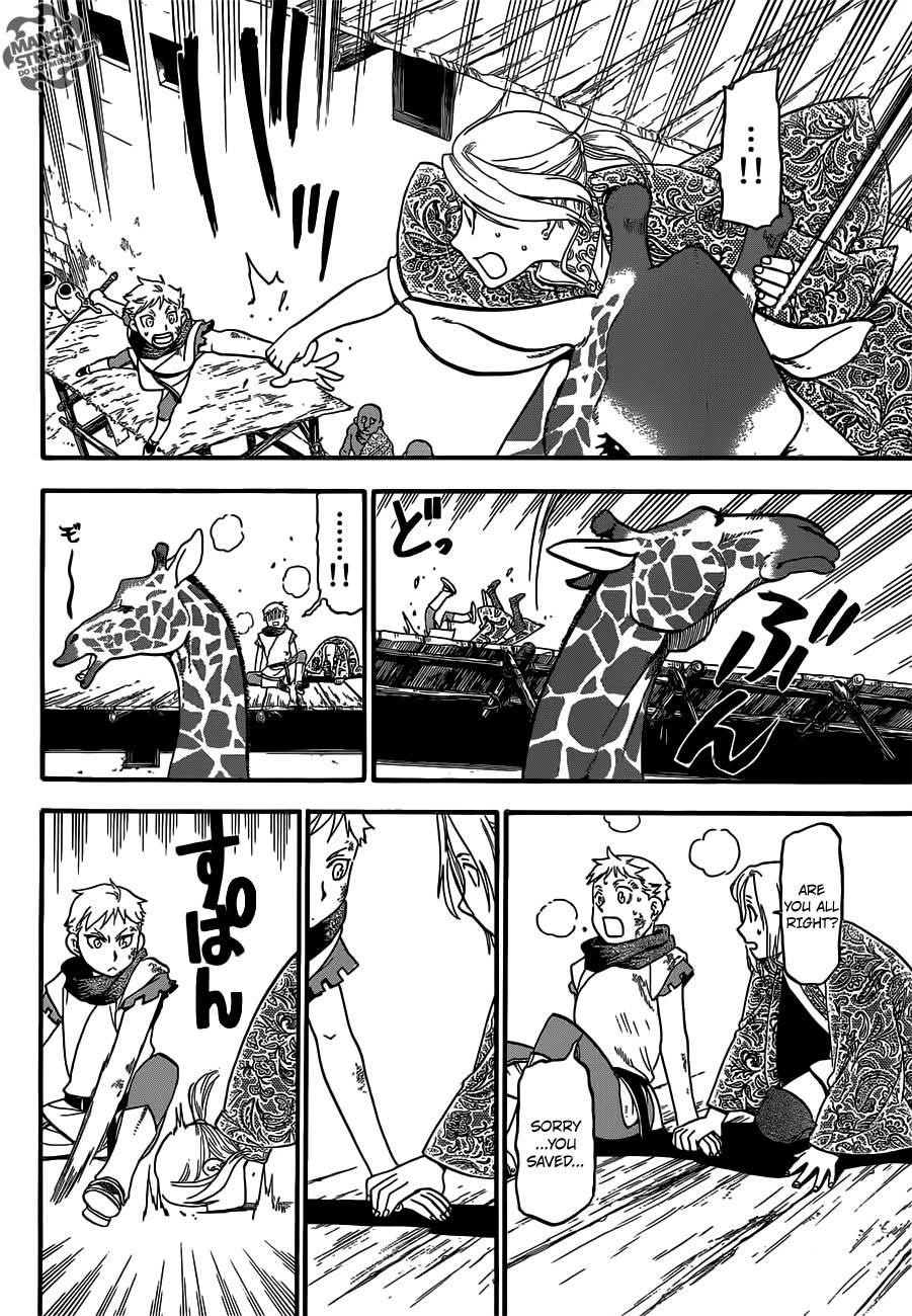 The Heroic Legend of Arslan Chapter 1 - Page 30