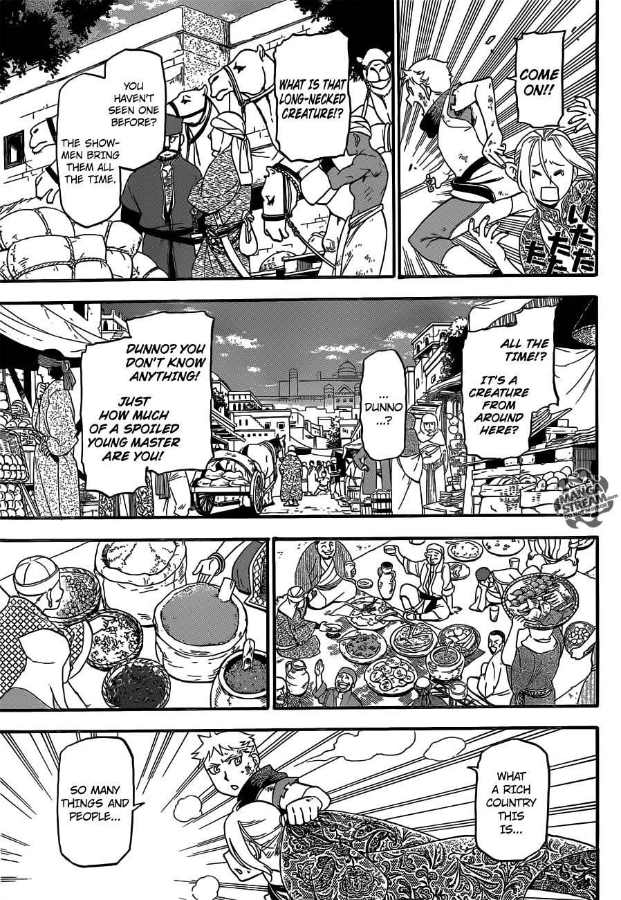 The Heroic Legend of Arslan Chapter 1 - Page 31