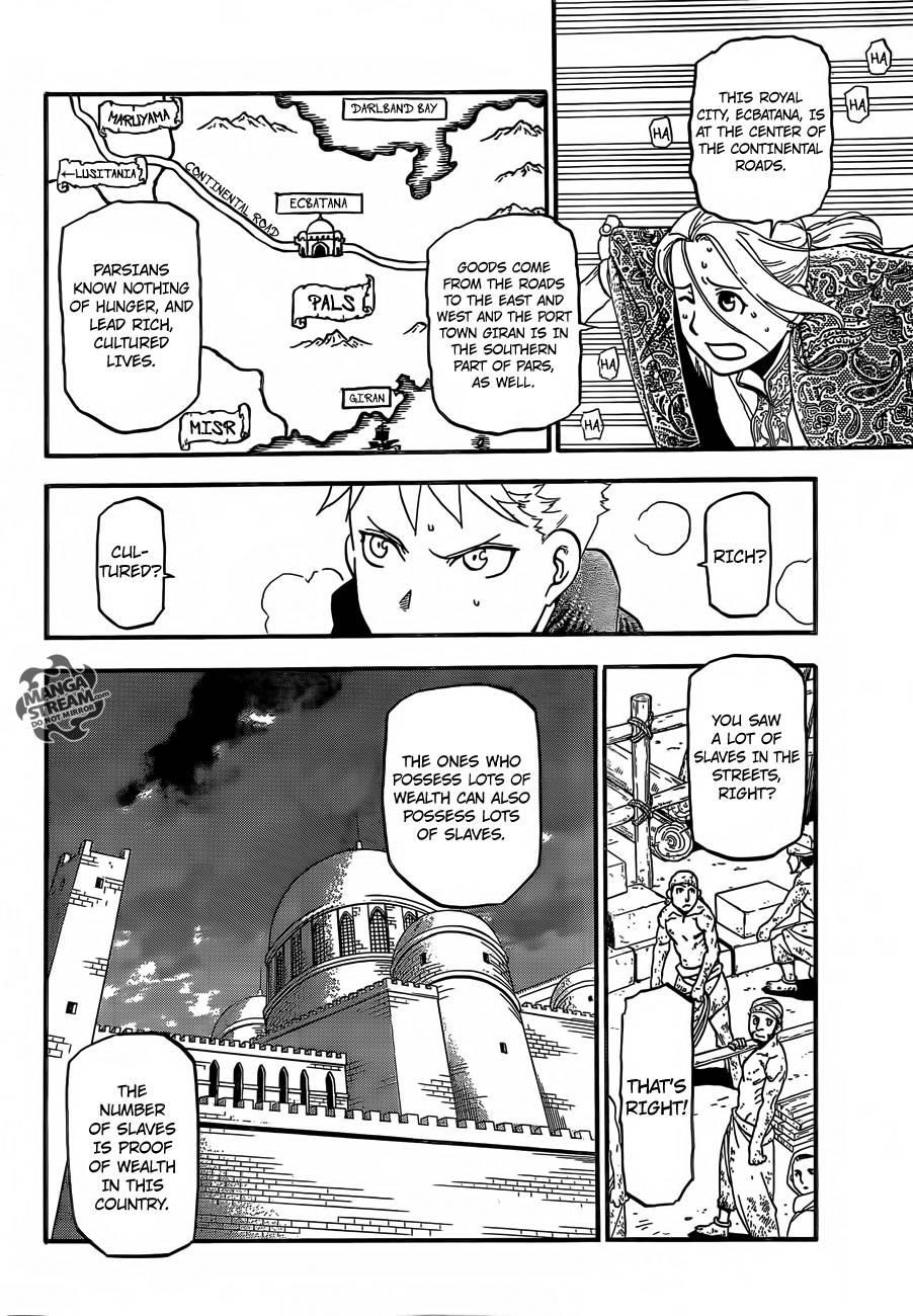 The Heroic Legend of Arslan Chapter 1 - Page 32