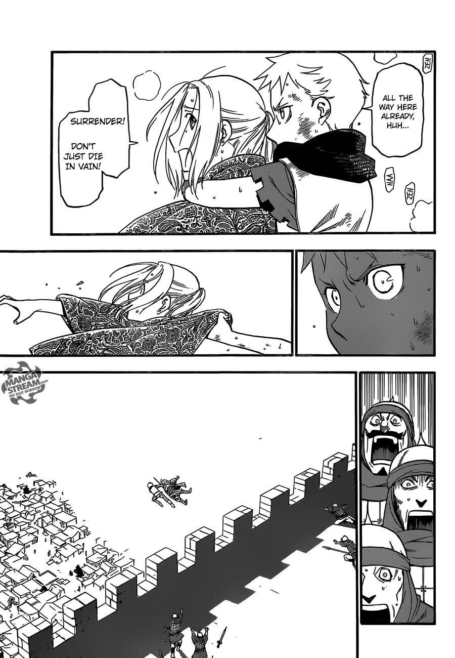 The Heroic Legend of Arslan Chapter 1 - Page 39