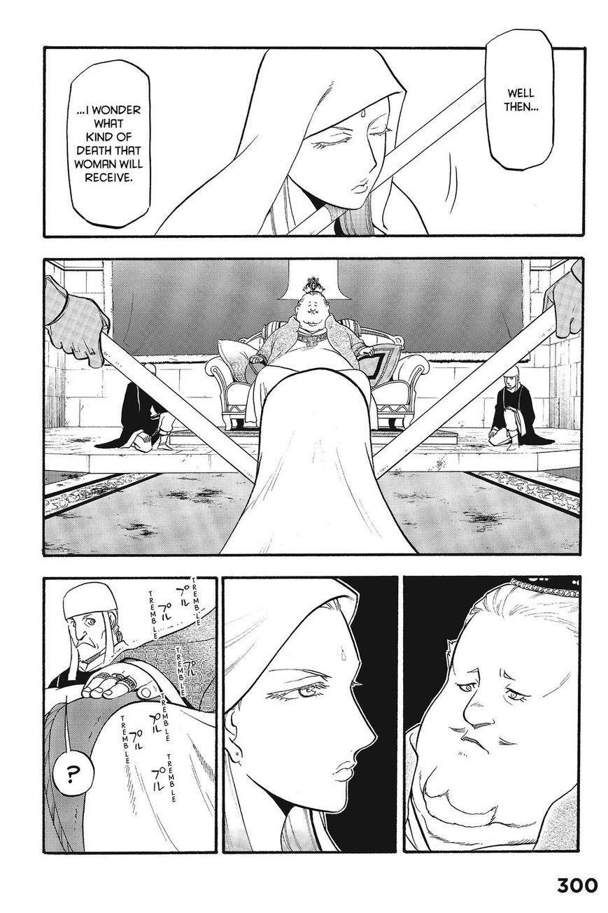 The Heroic Legend of Arslan Chapter 10 - Page 14