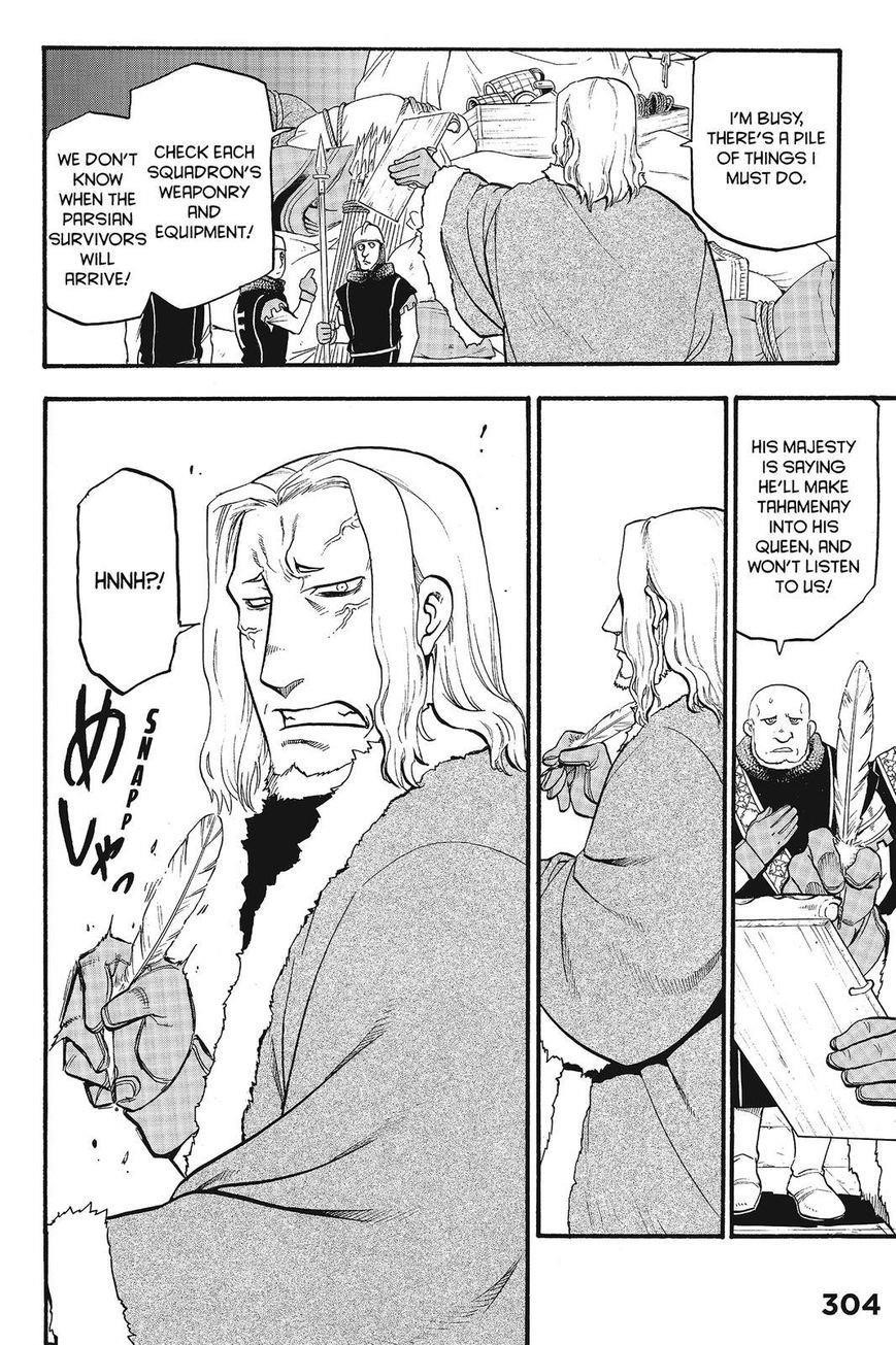 The Heroic Legend of Arslan Chapter 10 - Page 18