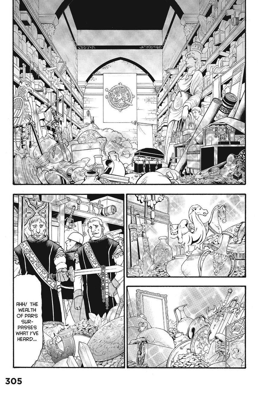The Heroic Legend of Arslan Chapter 10 - Page 19