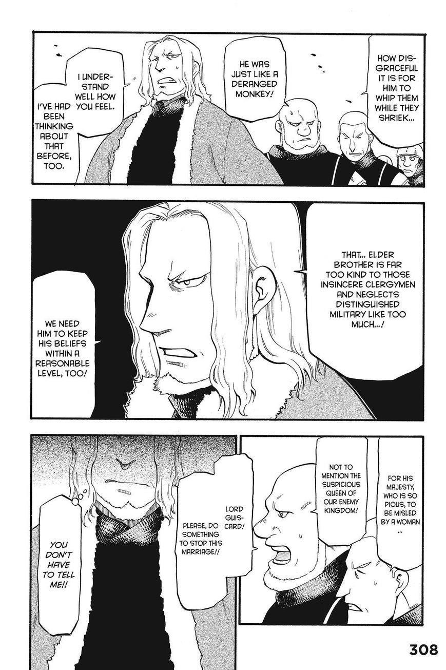 The Heroic Legend of Arslan Chapter 10 - Page 22