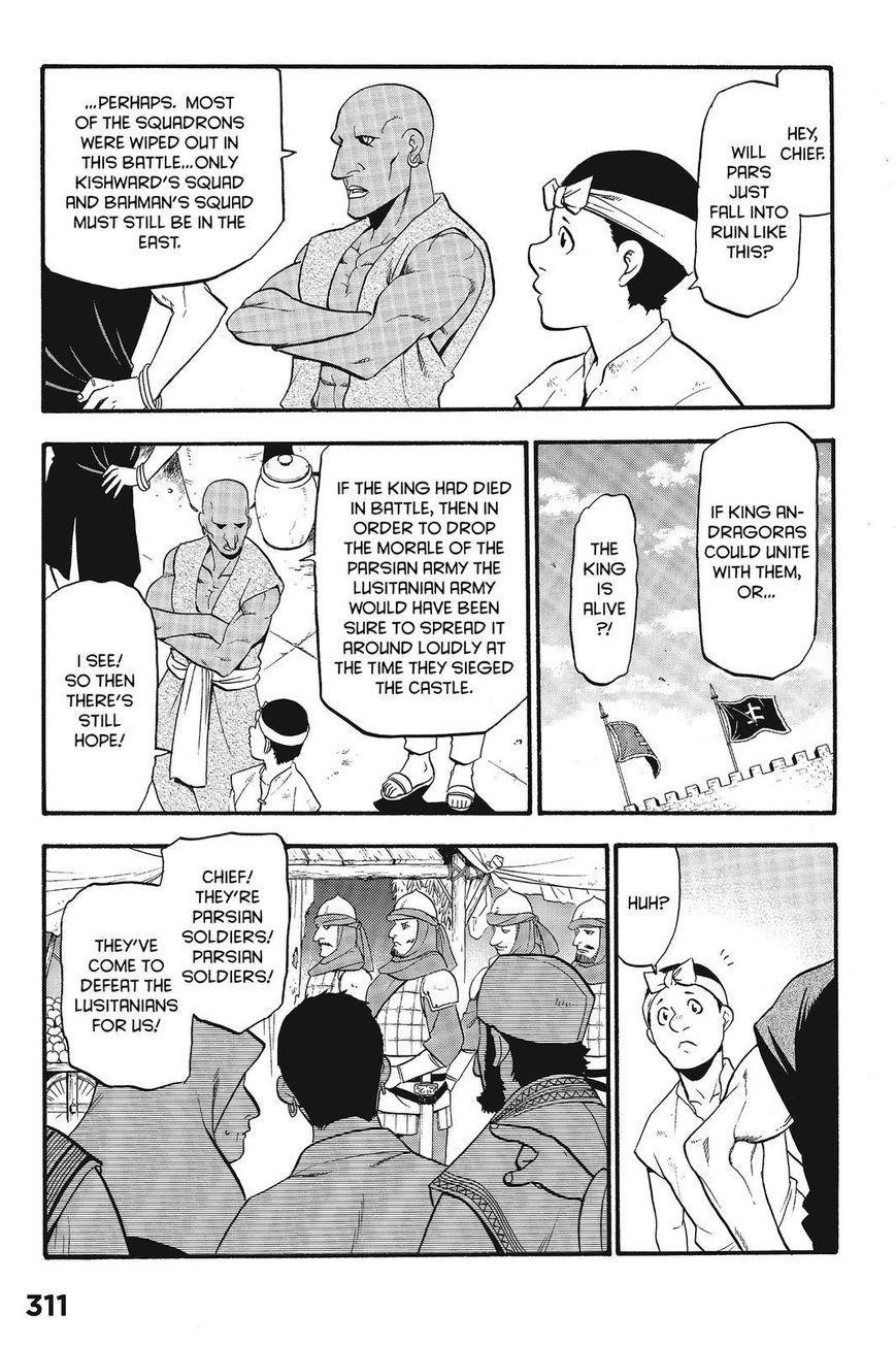 The Heroic Legend of Arslan Chapter 10 - Page 25