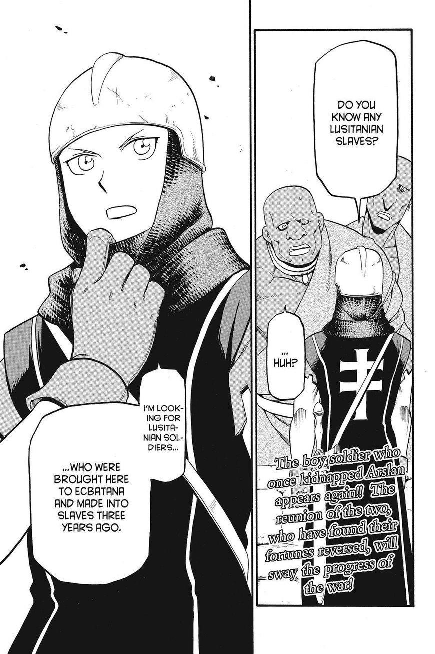 The Heroic Legend of Arslan Chapter 10 - Page 27