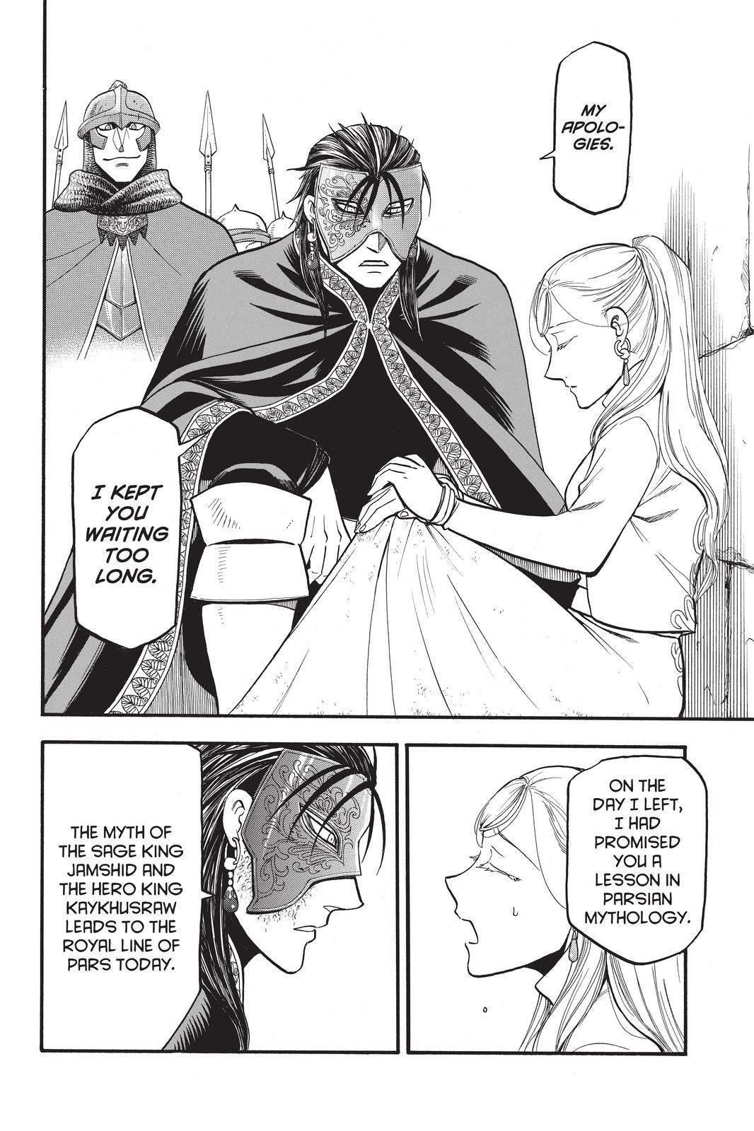 The Heroic Legend of Arslan Chapter 102 - Page 22