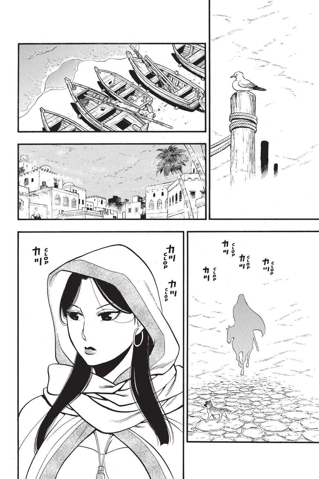 The Heroic Legend of Arslan Chapter 104 - Page 4
