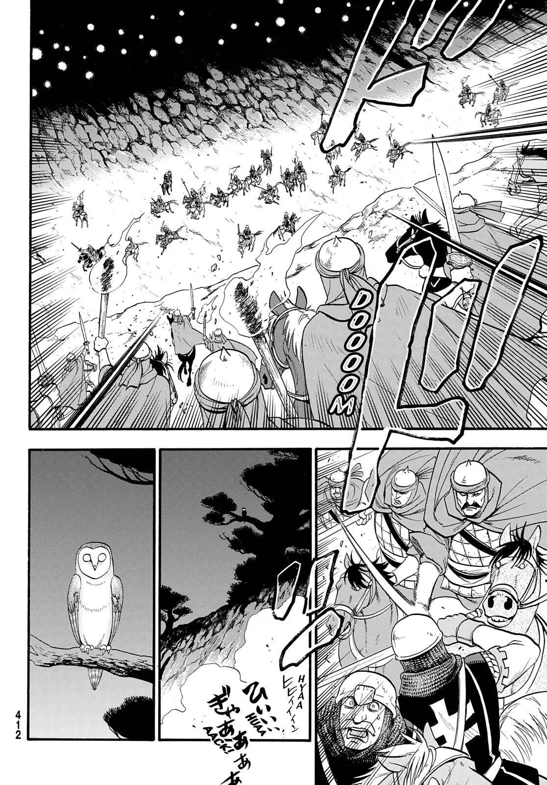 The Heroic Legend of Arslan Chapter 109 - Page 16