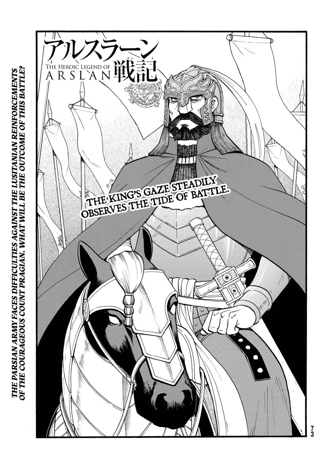 The Heroic Legend of Arslan Chapter 111 - Page 1