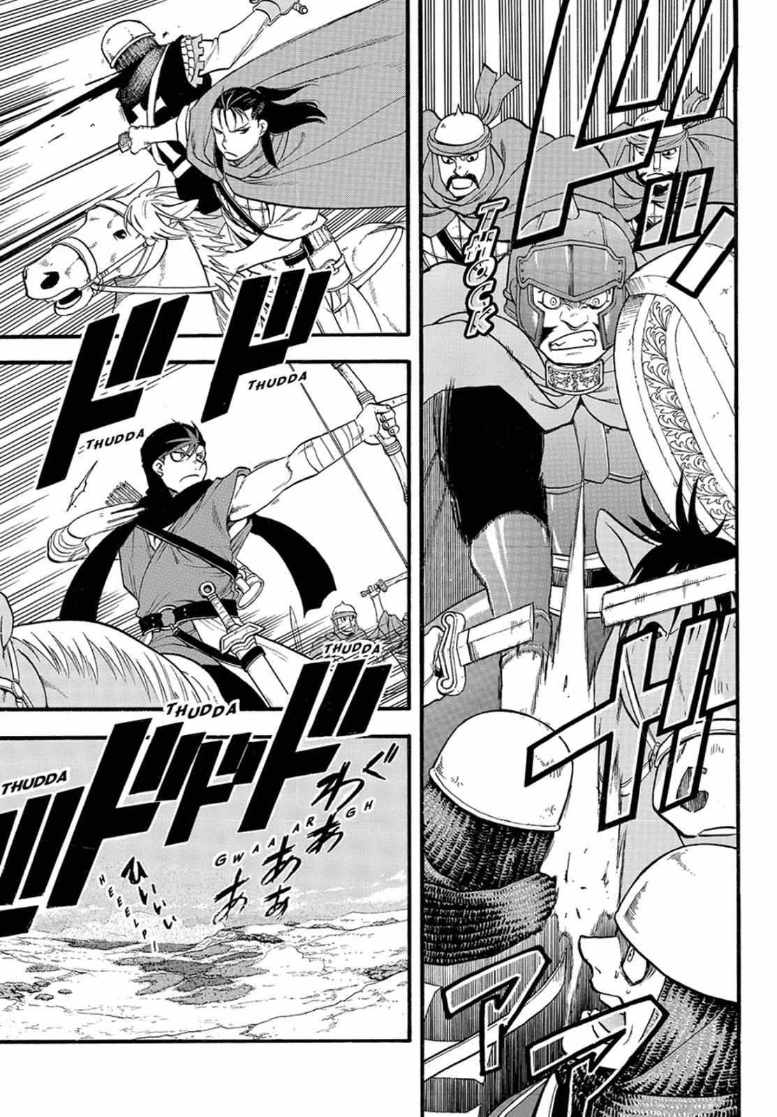 The Heroic Legend of Arslan Chapter 117 - Page 29